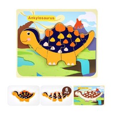 소근육발달 3세 안킬로사우루스 공룡퍼즐 엄마표 지능개발 놀이학습 기억력, 6피스, 1개