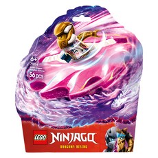 레고 닌자고 소라의 드래곤 스핀짓주 스피너 완구 71824, 혼합색상, 1개