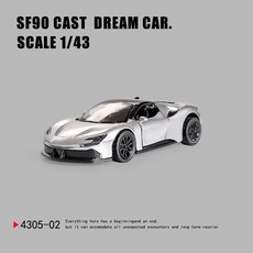 DFMEI 三開門Rross-Country合金仿真越野跑車模型兒童回力玩具小汽車, 如圖, 銀色-SF90【袋裝】