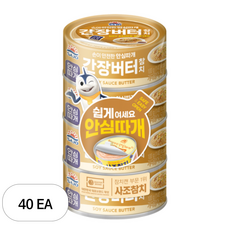 사조 간장버터 참치 안심따개, 100g, 40개