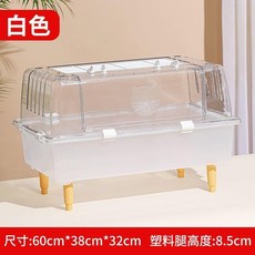 倉鼠籠子 透明豪華籠 大空間別墅籠 亞克力飼養箱 金絲熊用品, 倉鼠籠子透明豪華大空間別墅60亞克力大號, 1個