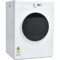 의류 건조기 19.4파운드(9kg) 대용량 가정용 이지 다이얼 5가지 건조 모드 주름 제거 건조 전면 하중 타이머 기능 단명 여러 사람용 습기, White-A