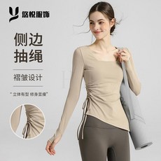 臺灣爆品瑜伽服：2025秋冬款帶胸墊收腰顯瘦跑步健身運動長袖普拉提訓練上衣