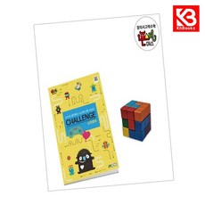 몬스터매스 소마큐브 STEP 1 세트 -교재+소마큐브교구, 조이앤에듀, 상세내용 참조
