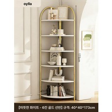 삼각 거실 틈새장 수납 보관함 진열장 코너장 다용도, 조립형, 40cm 6단 골드 C