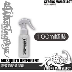 硬漢六輪精品 萬用清潔劑, 1個, 100ML蟲屍清潔劑