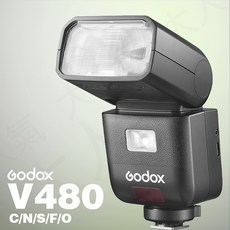 Godox V480 TTL 閃光燈, V480+螢幕鋼化膜保護貼,Fuji