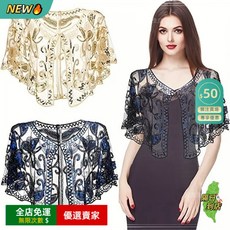 桃園出貨 披肩女外搭歐美坎肩薄款亮片禮服釘珠 小外套 空調房披肩女夏針織外搭 夏薄款禮服 網短封面服飾配件, 302#黑紅色,均碼