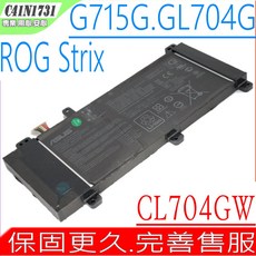 ASUS 華碩 GL704 C41N1731 原裝電池 (適用於 G715G GL704G ROG GL704GV GL704GM), 1個, 華碩電池 保固一年一個月