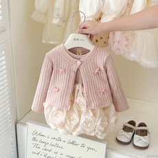 圖圓圓 優選女童洋裝套裝 春秋新款時髦洋氣兒童秋款寶寶公主裙兩件套花苞裙韓