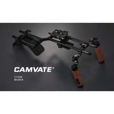 CAMVATE C1769 真皮握把錯位肩扛架, 1個, 真皮握把錯位肩扛系統 C1769, 真皮握把錯位肩扛系統 C1769
