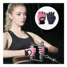 여성 폴댄스 헬스 플라잉요가 필라테스 스피닝 장갑 헬스장갑 홈트, 핑크_S