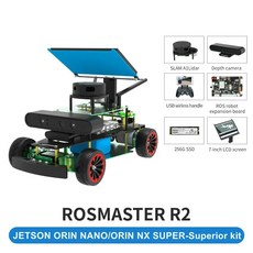 Yahboom ROSMASTER R2 ROS2 로봇 프로그래밍 자동차 Ackerman 구조 Jetson NANOOrin, Without Sup Orin