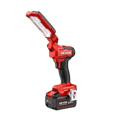 DEVON 大有 5536-Li-20 鋰電折疊檢修燈 - 270°旋轉 180°折疊 超強磁力 1000流明 (台灣公司貨), 1個, 5.0電池標配(電池*1+9A閃充)