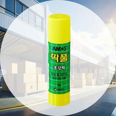 딱풀 8g 접착용품 종이접기풀 신학기준비물 풀접착제 사무용품 접착풀