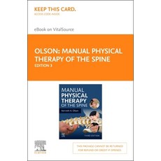 (영문도서) Manual Physical Therapy of the Spine - Elsevier eBook on Vitalsource (Retail Access Card) Hardcover, English, 9780323673426