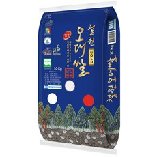 [ 출고당일도정 ] 2025년산 햅쌀 해발250m철원평야 골드철원오대쌀 [오대미 단일품종], 10kg, 1개