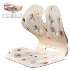 LA DERIVE 접이식 자세교정의자 자세교정체어 좌식의자 허리등받이 인체공학적 곡선체어, 화이트