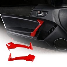 Igersaw 탄소 섬유 내부 도어 핸들 커버 장식 트림 스바루 BRZ 토요타 86 2013-2020 자동차 액세서리용 (탄소 섬유) 227533, 레드