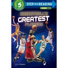 Basketball's Greatest Players Paperback, Random House Books for Young Readers