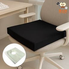 똥꼬샵 비밀 케어 방석 임산부 회음부 자동차 통풍 대장항문 전문병원 납품, 케어사각 블랙 방석, 1개
