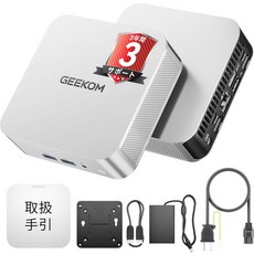 GEEKOM A6 pc AMD Ryzen 7 6800H 16GB RAM 1TB SSD Radeon 680M 미니 고성능 4화면 출력