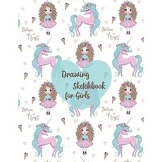 Drawing sketchbook for girls Paperback, Gorbate Victor, English, 9785336219449