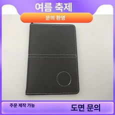 픽앤딜IST 골프야디지북 가죽 이노베타 커버 펜슬, 블랙