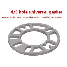 자동차 개조 범용 4 가스켓 알루미늄 초크 플랜지 와이드 합금 ET 허브 휠 마찰 5홀, 2 pieces 8mm Spacer