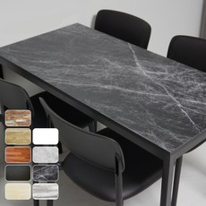 비셀리움 사각 식탁테이블 2인 다이닝 테이블 1인용 2인용 3인용 4인용 6인용 블랙프레임 식탁 600 800 1000 1200 1400, 블랙