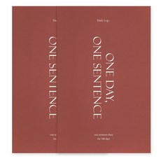 인디고 자문자답 하루 한 문장 질문일기 슬림 6개월 일기장, 2개, 레드