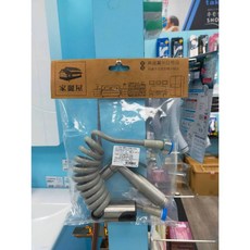 CERAX洗樂適 多功能彈簧冲洗器 灰色, 詳見包裝, 詳見包裝