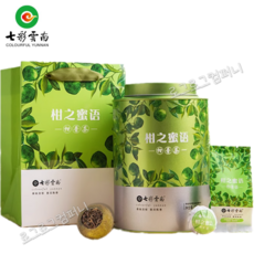 칠채운남 감지밀언 정종 신회 소청감 감보차 숙보이 운남 진피보이숙차 귤피보이차세트 250g, 1개, 1개입