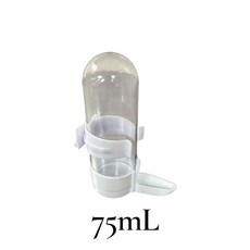 透明防潑水飲水器 75mL YP-037, 1個, 支