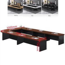 拼接創意U形會議桌長條培訓桌椅，方形會議室桌大型加厚橢圓組合桌，多功能辦公長桌椅組合, 7.0*2.4米會議桌