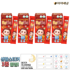 아이배냇 꼬마 홍삼젤리 10포, 15g, 40개