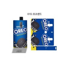 발라리안 맥스 호환 케이스 스킨 보호필름 스티커, 1개, 015) 초코샌드 블루 For 발라리안MAX