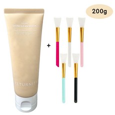 2025년 최신상 리터니티 율무 스킨클린 팩 200g 1개 + 실리콘 팩브러쉬증정