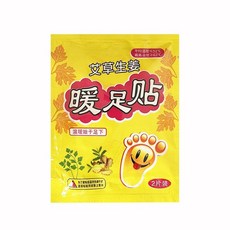 穿戴式暖足寶自發熱暖足貼學生暖腳辦公室工作冬天腳冷暖腳貼速熱, 單片, U型半足貼