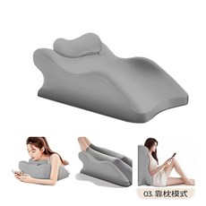 記憶棉多功能趴睡枕, 無小枕頭 紳士灰