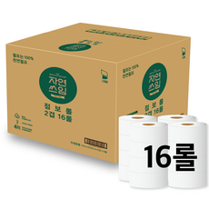 대용량 자연쓰임 천연펄프 점보롤 화장지 2겹 16롤 업소용 휴지 티슈