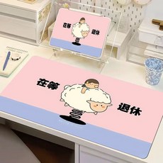STAYREAL 滑鼠墊 打工人專屬 下班記得打卡 辦公電腦鍵盤墊, 1個, EMU07,100*50cm*3mm（長*寬*高）, N/A