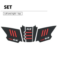 오토바이 미끄럼 방지 사이드 탱크 패드 스티커 고무 무릎 트랙션 보호 데칼, 3. Set