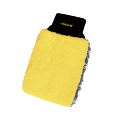 마그웻 업앤다운 워시미트, 옐로우 그레이, 2개