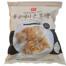 붕세권 붕어빵, 1.05kg, 2개