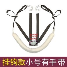 腰椎拉伸器 吊門款小號 有手帶 水晶絨 灰色, 掛鉤款大號 無手帶, 水晶絨 灰色