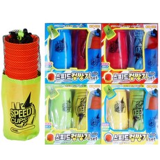 스피드 컵쌓기 스태킹컵 12P t71044 아이템파크, 단품, 단품