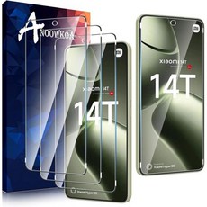 2개 세트 HMD Pulse 2 Pro 화면 보호필름 + 카메라 렌즈 강화유리 보호필름. 9H 경도. 지문 인식 잠금 지원. 기포 없음. 간편 설치, Moto G86 5G/Xiaomi 14T /14T Pr