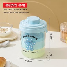 유청 분리기 꾸덕 그릭 요거트 메이커 1L, 1개, 블루