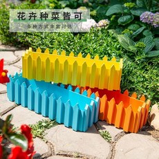 臺出 限時下殺 長方形花盆室外戶外多肉太陽花裝飾盆種菜水培裝飾花盆 花盆 盆栽容器 花盆架, 1個, 紫色【無排水孔】,29.5cm*8.5cm*8.5cm【小